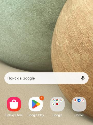 Марго фото 2