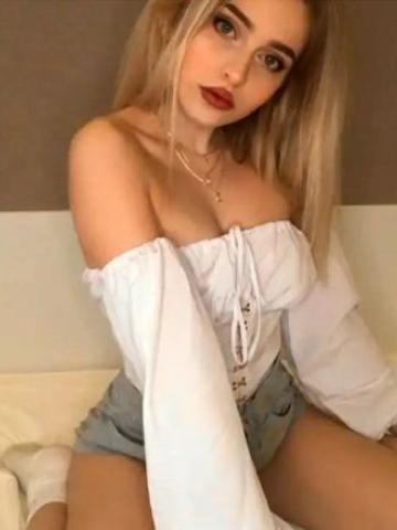 Карина Ошеломительная